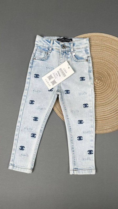 Chanel skinny jeans